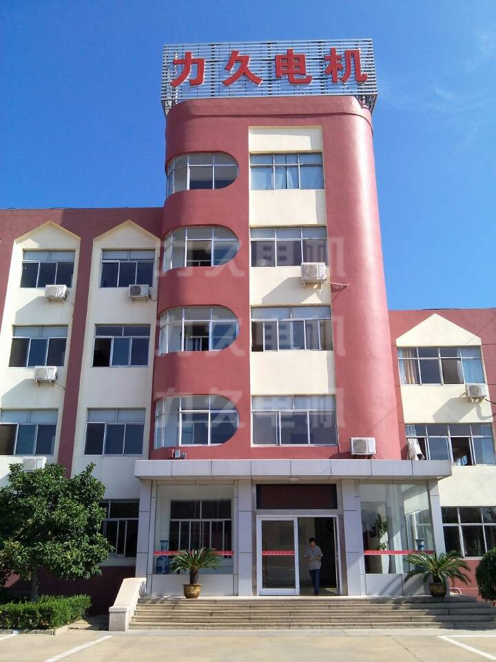 力久電機(jī)，夢(mèng)想的搖籃